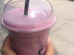 -Jamaicablue Coffeeshop(中央广场店)