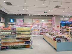 -畹町(住总万科店)