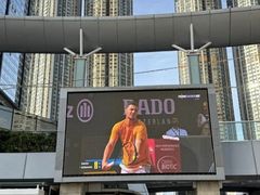 -香港ELEMENTS圆方