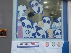 -茶百道(春熙路银石广场店)
