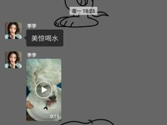-伟伟宠物医院·CT影像中心·瑞派犬猫综合性门诊(汉口总院)