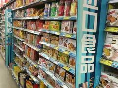 -华润万家(长安路店)