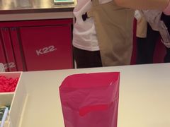 -K22.酸奶草莓(长春上海路万达店)