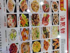 -覃记海鲜美食餐厅