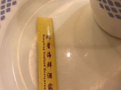 -东江海鲜酒家(艺都分店)