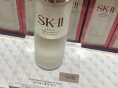 -王权免税店(普吉市区店)