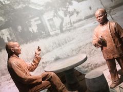 -叶挺将军纪念园
