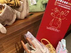 -星巴克臻选(成都宽窄巷子店)