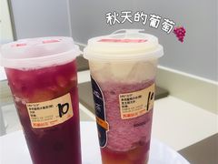 -苏阁鲜果茶(虎门君乐汇店)