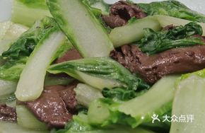 Goose Blood with Hair Vegetable