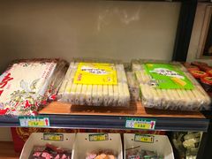 -北京稻香村(燕儿岛路店)