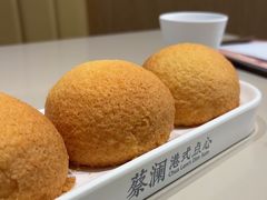 -蔡澜点心·粤菜(丽泽天街店)