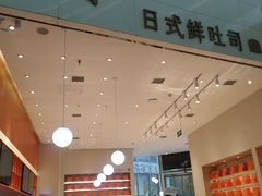 -司乎(MOMOPARK店)