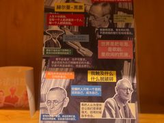 -光舍(香榭里花园店)