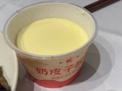 -凯鸽酒楼(操场城店)