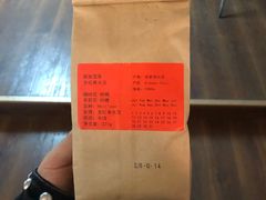 -参差咖啡(水果湖公园店)
