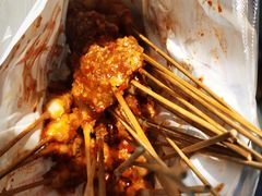 -辽B·小串(总店)
