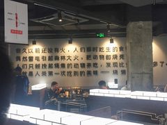 -很久以前羊肉串(中山公园店)