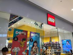 -乐高专卖店(温州万象城店)