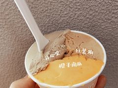 -Dip in Gelato(富民路店)