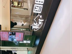 -望湘园·小雅(德基店)