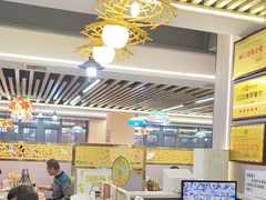 -花儿穆萨·烤肉餐厅(石马坪店)