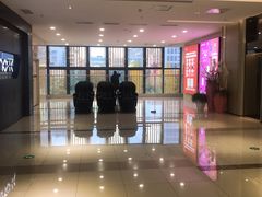 -万达广场(宜宾店)