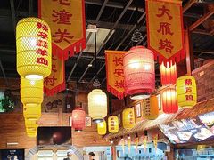 -醉秦川餐厅(吾悦广场店)