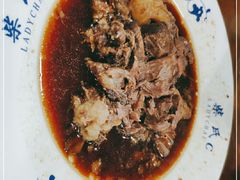 -柴氏风味斋(甘家口店)