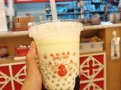 -赵记传承(中山小榄百汇时代广场店)