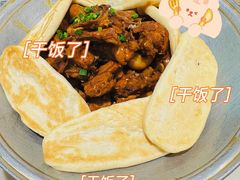 -小菜园新徽菜(北京大兴龙湖天街店)