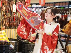 -世纪联华超市(江城店)