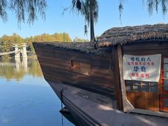 -东湖落雁景区