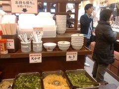 -丸龟制面(北心斋桥店)