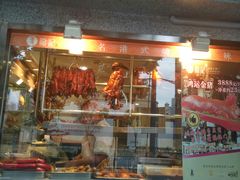 门面-龙记烧腊茶餐厅(常德路店)