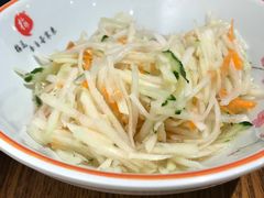 越南特色青木瓜沙拉-越南牛肉河粉餐厅(书院巷店)