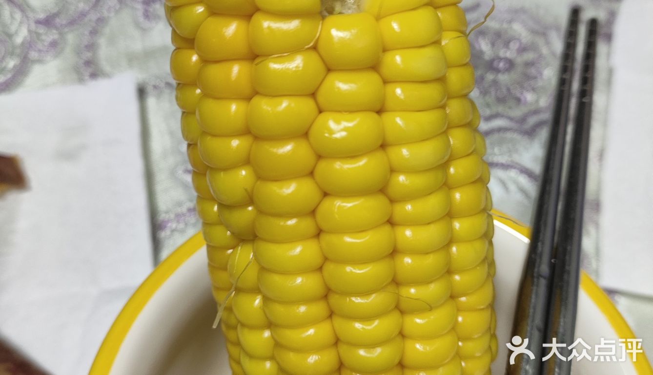 健康 瘦都是吃出来的