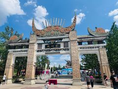 -天河潭旅游度假区
