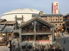 -华夏文旅海洋公园