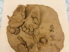 -tomato蕃茄田艺术(新天地中心)