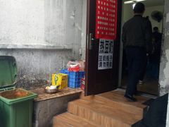 -蓉城西二道无名冒菜(西二道街店)