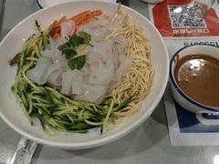 大拉皮-听涛雅苑百味饺子老家菜馆