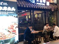 门面-洞庭土菜小炒馆(易发广场店)