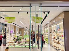 -首创奥特莱斯(西安店)