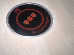 -吉野家(复兴路第二餐厅店)