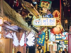 -桥东喜碧海鲜街(水东街店)