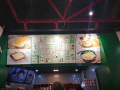 -香港鸿记冰室