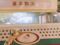 -喜茶(北京三里屯太古里店)