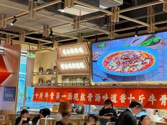 -川堂风·跷脚牛肉·乐山爆炒(宝山日月光店)