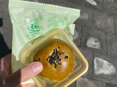 -百年义利(福长街店)